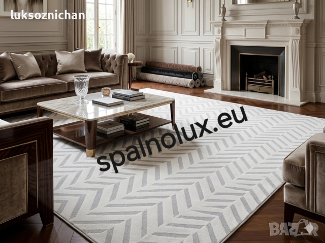 Релефни килими