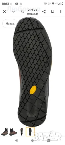 Обувки за велосипед NORTHWAVE Multicross Mid GTX 41 номер, снимка 4 - Маратонки - 47930147