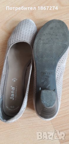 Обувки , снимка 4 - Дамски ежедневни обувки - 34402511