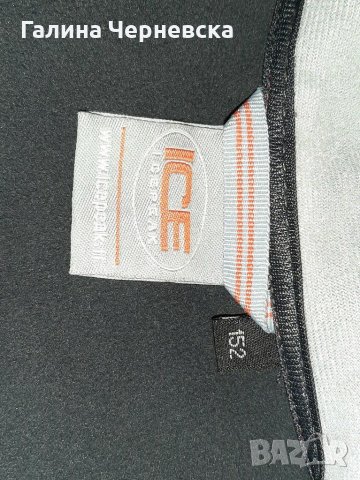 Детско яке ICEPEAK неопрен, снимка 7 - Детски якета и елеци - 31556438