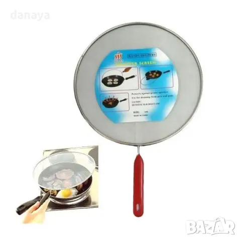 5839 Кухненска мрежа за тиган против пръскане, 29 см, снимка 8 - Прибори за хранене, готвене и сервиране - 50106120