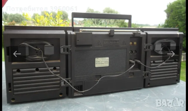 Phillips D 8234, снимка 2 - Ресийвъри, усилватели, смесителни пултове - 56126632