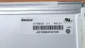 Матрици за лаптопи Dell, Lenovo, Asus, Acer, Compaq, снимка 10