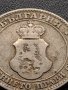МОНЕТА 20 стотинки 1906г. СЪЕДИНЕНИЕТО ПРАВИ СИЛАТА КНЯЖЕСТВО БЪЛГАРИЯ 35772, снимка 9