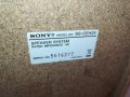 sony ss-ceh25 4ohm speaker system-swiss 2501221842, снимка 11