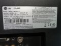 LG    22LS4R  СЪС СЧУПЕН ДИСПЛЕЙ, снимка 2