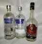 Стари бутилки от алкохол, вино и др., празни, снимка 10