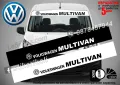 Сенник Volkswagen Multivan , снимка 1