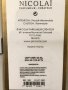 NICOLAI Parfumeur Createur VETYVER, снимка 2