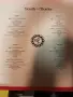 Грамофонни плочи - Box set, снимка 3