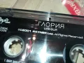 ГЛОРИЯ-ОРИГИНАЛНА КАСЕТА 1803251336, снимка 12