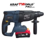 Акумулаторен перфоратор Kraftworld Pro– 21V, 4.0Ah, безчетков мотор, 2 батерии, снимка 4