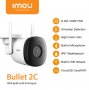 Камера външна  Imou - Bullet 2C 2МП , 125° + Гаранция, снимка 2