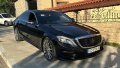 транспорт / ескорт с mercedes S350 w222  или със G500 brabus paket   за да се видими на събитието на, снимка 10