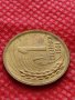 Монета 1 стотинка 1951г. от соца за начална колекция декорация - 24859, снимка 4