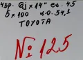 14’’5x100 originalni za toyota 14”5х100 оригинални за тойота-№125, снимка 2