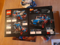LEGO Technic 2в1 Рали количка/бъги 1005 части, снимка 10