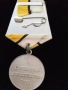 Медал Ветеран на труда СССР , снимка 6