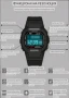Спортен Водоустойчив Часовник , снимка 6