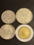Четири монети от цял свят ШВЕЙЦАРИЯ, ШВЕЦИЯ, ИТАЛИЯ, ГЪРЦИЯ за КОЛЕКЦИЯ 41833, снимка 1