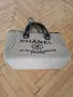 Chanel иконичен модел, снимка 5