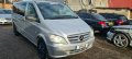 Mercedes Vito W639 facelift 113 2013г.на части, снимка 2