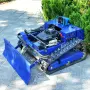 ДИСТАНЦИОННО УПРАВЛЯЕМА ВЕРИЖНА КОСАЧКА NY-550 – 224cc, снимка 3