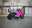 ТОП ЦЕНА!НОВО!Детски акумулаторен мотор с 3 гуми Nairobi PINK с 6V батерия,Bluetooth, снимка 3