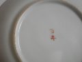 Япония-Нов Порцелан-Чиния/Чинии-Колекционерски-Ръчна Изработка-Made in JAPAN, снимка 16