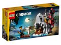 LEGO 40597 SCARY PIRATE ISLAND , снимка 1 - Колекции - 42654923