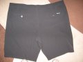 Къси панталони SEA BARRIER, OP FLEX,HUMAN NATURE  мъжки,3ХЛ, снимка 8