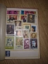 Стари Пощенски Марки , снимка 12