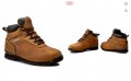 туристически обувки/боти  Timberland Splitrock 2  номер 48 , снимка 1