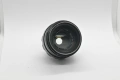 Обектив Helios 44-2 на резба М42, снимка 1