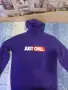 Мъжко Горнище Just Chill, снимка 3