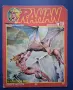 Стари Френски Комикс Албума RAHAN , снимка 11