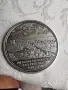 Сребро Silver Сребро, снимка 2