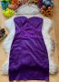 Сатенена рокля с камъни, снимка 1 - Рокли - 37510946