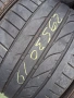 19цола спорт пакет 295 30 и 235 35 19 Bridgestone 4броя летни , снимка 5