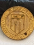 Медал ДРУЖЕСТВО за ФИЗКУЛТУРА и СПОРТ ТУНДЖА ЯМБОЛ 17187, снимка 5