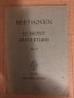 Beethoven Egmont Ouverture Opus 84 Edition Peters 608 