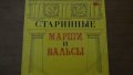 Грамофонни плочи - класическа музика, снимка 3