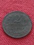 Монета 2 стотинки 1901г. Княжество България за колекция - 24914