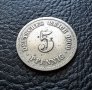 Стара монета 5 пфенига 1900 г. буква F - Германия- рядка ,124 годишна ! , снимка 13