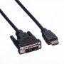 Кабел DVI към HDMI Digital One SP01216 Черен, 2м DVI-D 18+1 to HDMI 2K Full HD M/M, снимка 1 - Кабели и адаптери - 31357877