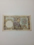 СЪРБИЯ БАНКАТА 500 ДИНАРА 1941 Г , снимка 1