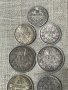 Сребърни монети от 1882г,1891г,1913г,1930г,1925г, снимка 2