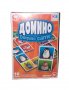 Детска игра Домино с животни / всички играчки / дървени играчки и конструктори, снимка 1 - Игри и пъзели - 39420564