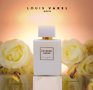 Оригинален френски парфюм Extreme Amber! Изключително траен!, снимка 1 - Дамски парфюми - 42681518