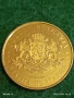 Сувенирна монета ЗЛАТНА БЪЛГАРИЯ СОЗОПОЛ за КОЛЕКЦИЯ ДЕКОРАЦИЯ 53141, снимка 1